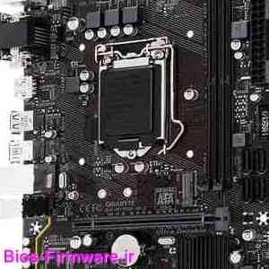 دانلود فایل آپدیت بایوس ، فریمور مادربرد گیگابایت Gigabyte GA-H110M-M.2 rev.1.0 Bios firmware